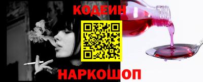 альфа пвп Ярцево