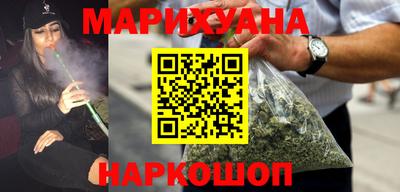 соль ск Ярославль