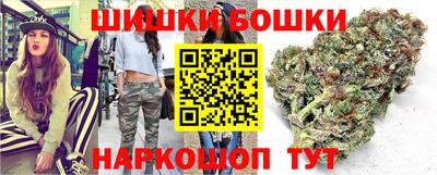 соль ск Ярославль