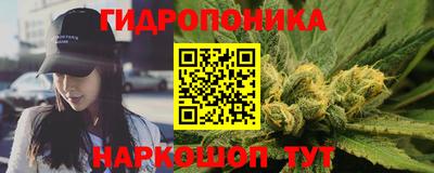 спиды Янаул