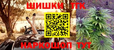соль ск Ярославль