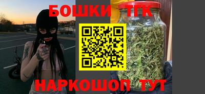 спиды Янаул