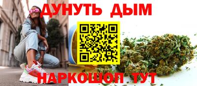 соль ск Ярославль