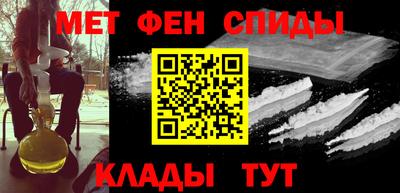 соль ск Ярославль
