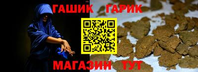 соль ск Ярославль