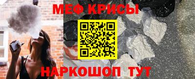 соль ск Ярославль